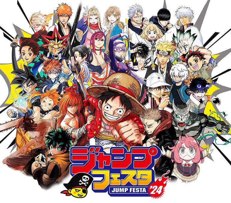 Jump Festa 2023 News & Update