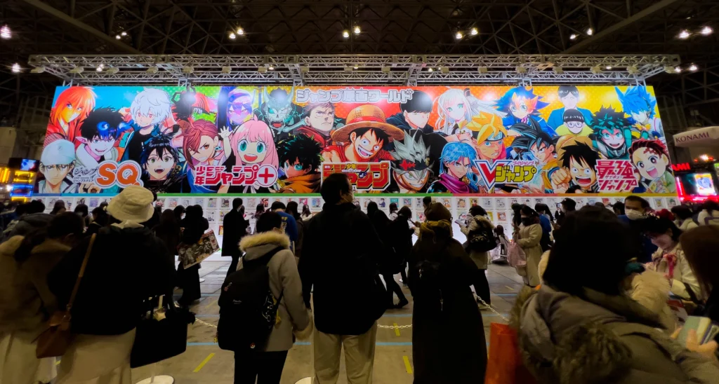 Jump Festa 2023 News & Update
